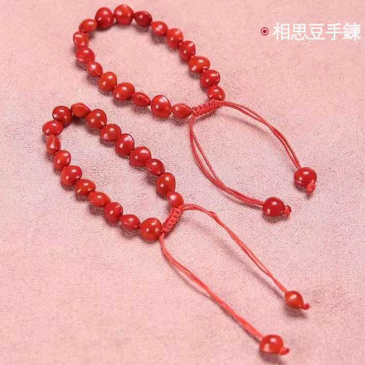 【汀和大福】兩相思變溫情侶對杯羊脂玉主人杯
