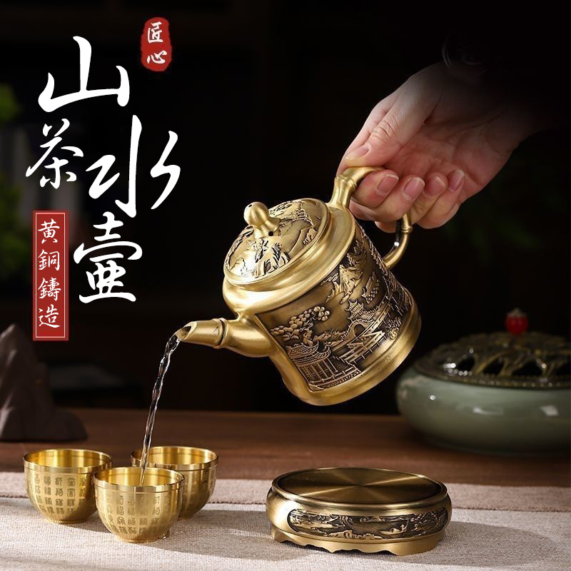 【汀和大福】年終特價 最後88組【黃銅山水茶壺】壺蓋可轉 可玩性十足 送禮自用兩相宜 【汀和大福】年終特價 最後88組【黃銅山水茶壺】壺蓋可轉 可玩性十足 送禮自用兩相宜