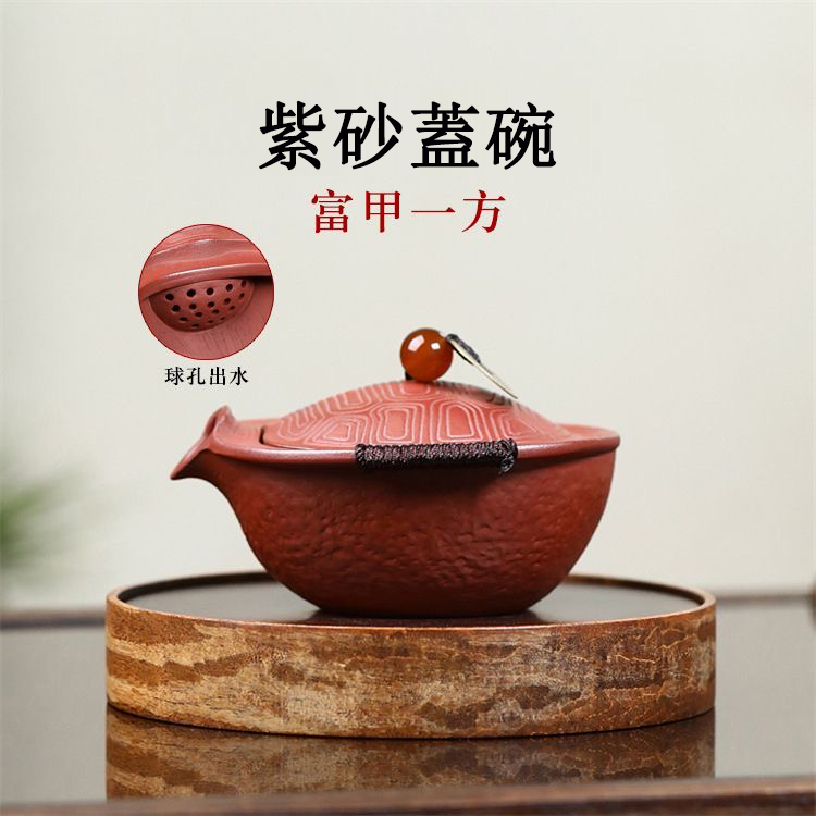 【汀和大福】富甲一方紫砂壺 宜興原礦大紅袍茶壺