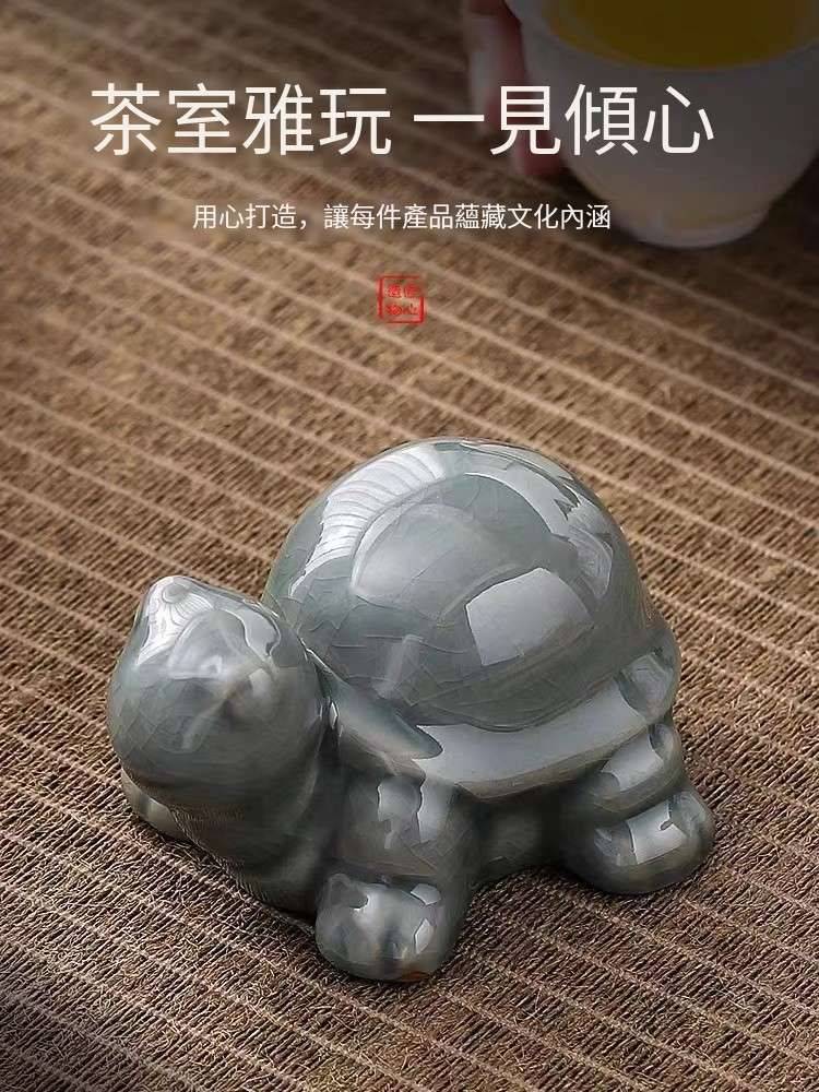 【汀和大福】創意禪意萌龜茶寵 可養開片功夫茶具 茶室茶玩家居茶寵烏龜擺件